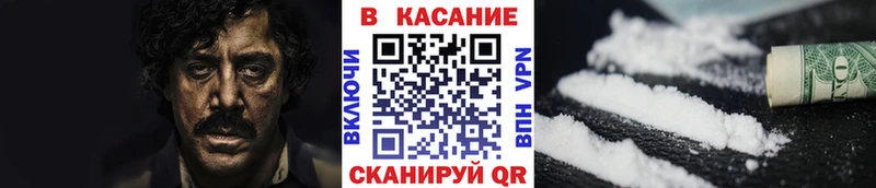 МДМА Туринск