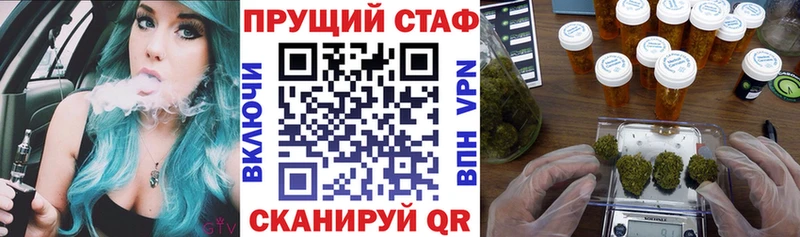 Как найти закладки Туринск COCAIN  СК  Гашиш  Мефедрон 