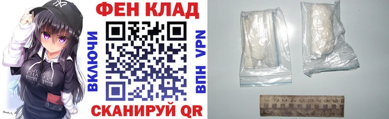 shop какой сайт  продажа наркотиков  Туринск  АМФ Premium 