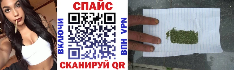 БУТИРАТ 99%  Туринск 