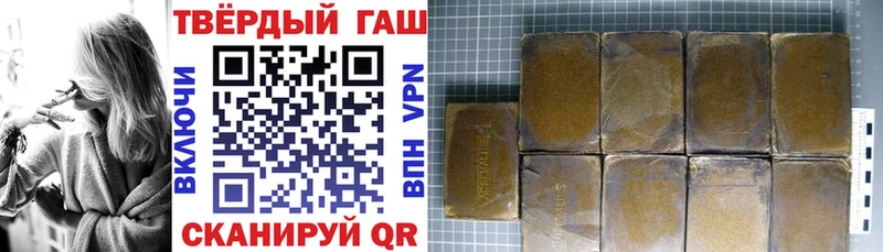 ГАШ Изолятор  нарко площадка клад  Туринск 