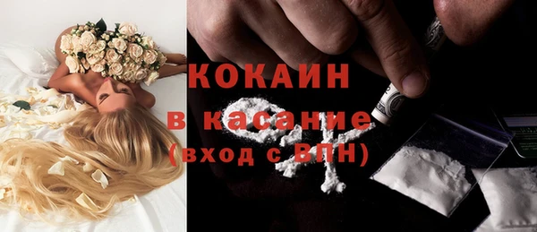 прущие крисы Зерноград