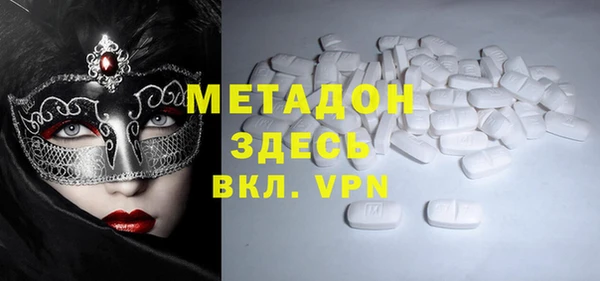 МДПВ Алексеевка