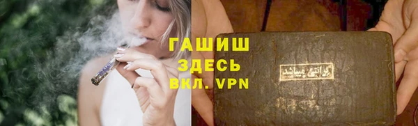 mdpv Абинск