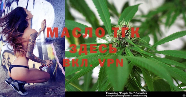 mdpv Алзамай