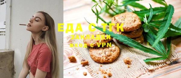 mdpv Абинск