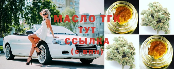 PSILOCYBIN Абдулино