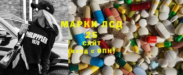 PSILOCYBIN Абдулино