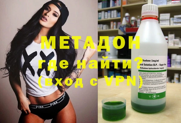 mdpv Абинск