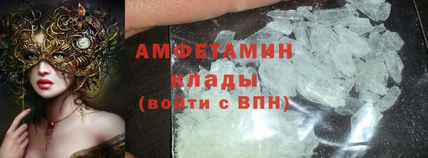 mdpv Алзамай