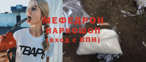 МДПВ Алексеевка