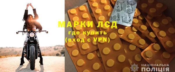 PSILOCYBIN Абдулино