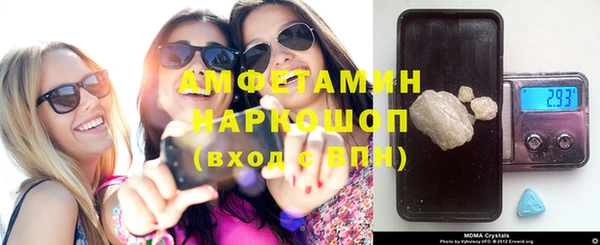 гашишное масло Коряжма