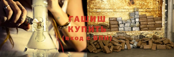PSILOCYBIN Абдулино