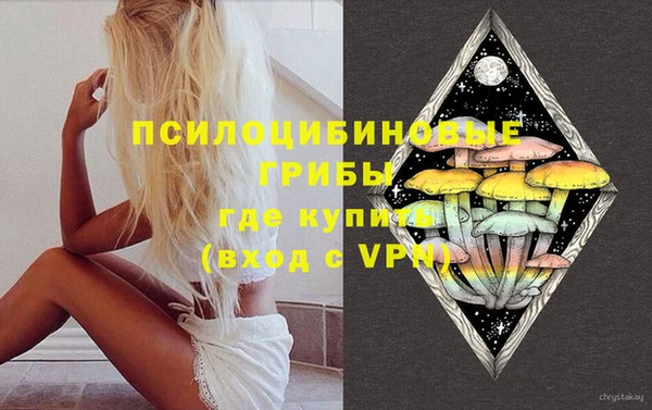 MDMA Premium VHQ Абаза