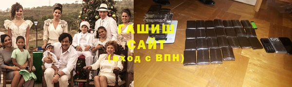 mdpv Алзамай