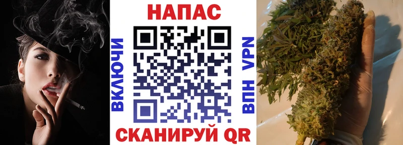 Марихуана SATIVA & INDICA Туринск