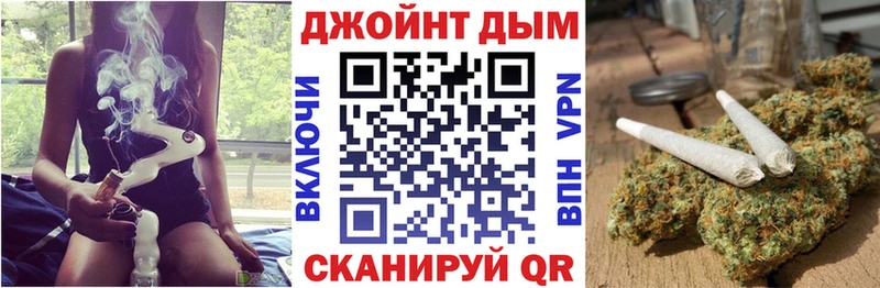 купить закладку  Туринск  Шишки марихуана тримм 